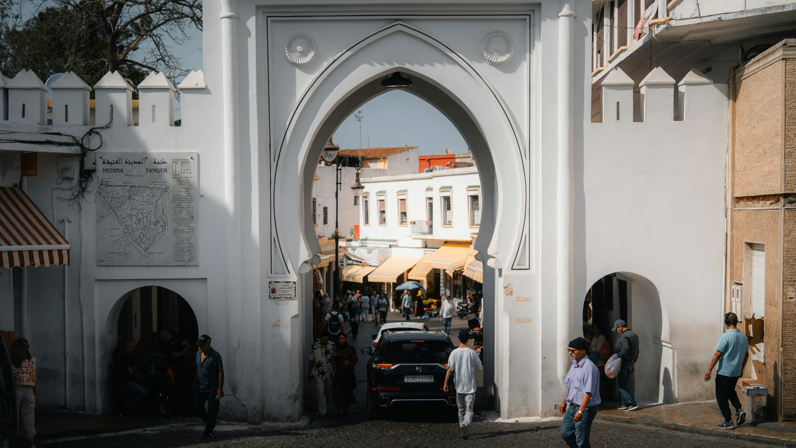 Things to Do in Tangier
